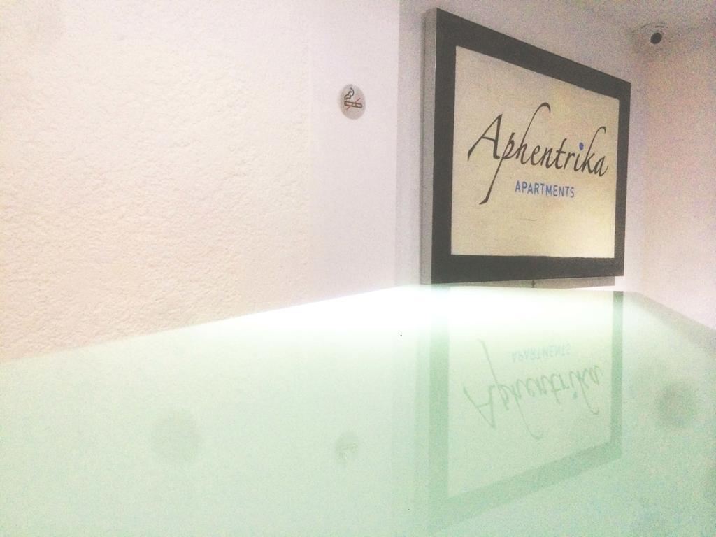 Aphentrika Apartments Protaras Exteriér fotografie